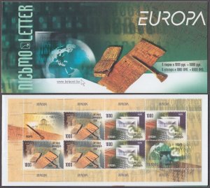 BELARUS Sc# 654a CPL MNH BOOKLET of 3 SETS of 2 + 2 LABELS - EUROPA 2008