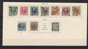 DENMARK 1907 - 1912  STAMPS  ON PART PAGE    REF 5722