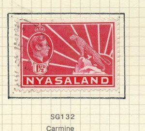 Nyasaland 1938-41 Early Issue Fine Used 1.5d. NW-158093