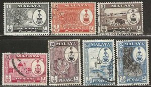 Penang  Sc.  56-59, 61-63 used, 56 is mint, hinged. Partial set. 1960.  (P486)