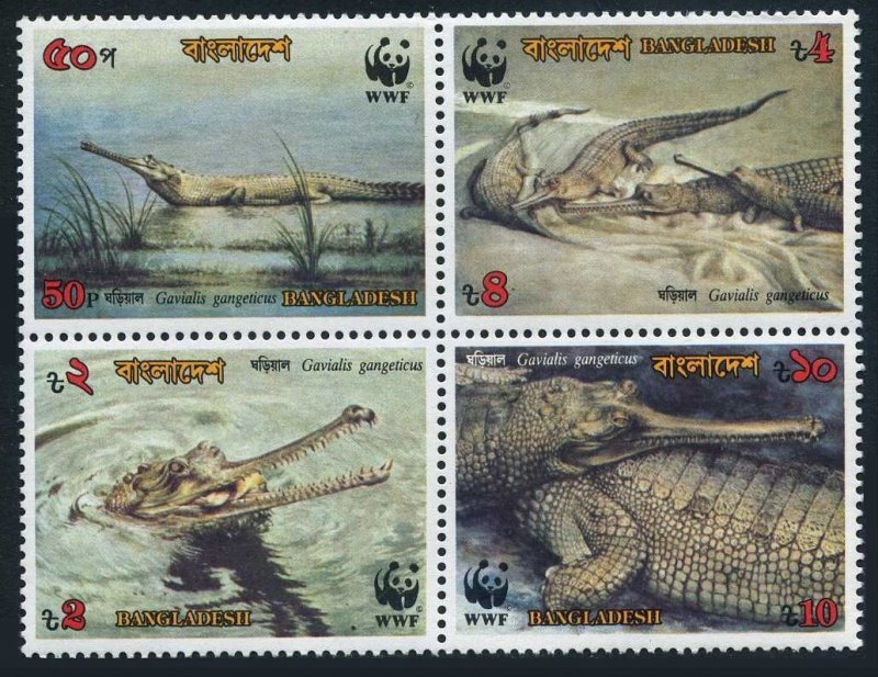 Bangladesh 340-343a, MNH. Michel 323-326. WWF 1990. Gavials - crocodile.