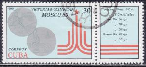 Cuba 2367+Label USED 1980 XXII Summer Olympic Games, Moscow