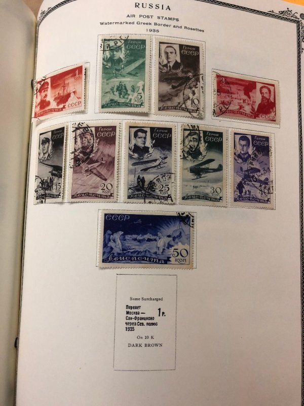 INTERNATIONAL COLLECTION – PAPUA NEW GUINEA TO ST. VINCENT – 418364