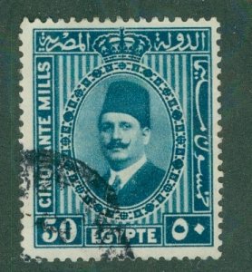 EGYPT 3 145a USED BIN $0.50