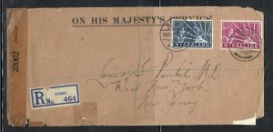 NYASALAND POSTAL HISTORY KGVI 3D+4D LEOPARD REG CRNSOR COVER TO USA  PP0716H