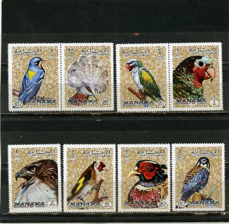 Manama MNH 1040-7 Birds 1972