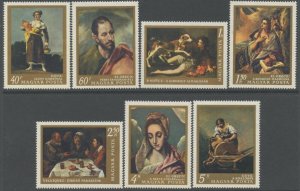 HUNGARY Sc#1900-1906 1968 Spanish Paintings Complete Set OG Mint NH