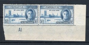 JAMAICA; 1946 early GVI Victory issue MINT MNH CORNER PAIR