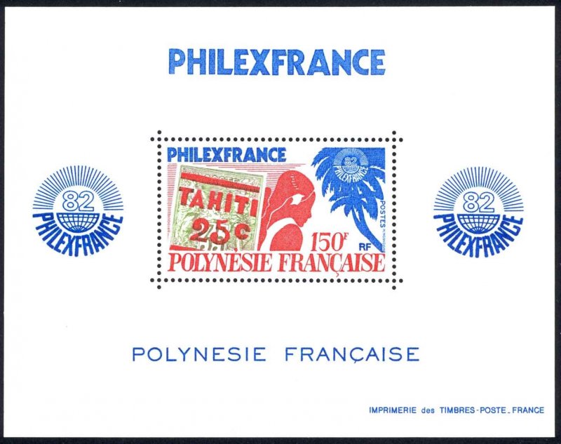 French Polynesia Sc# 361a MNH 1982 150fr multi Tahiti No. 1A Emblem