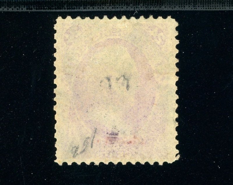 USAstamps Used XF US 1870 Bank Note Scott 153 Black Cancel 