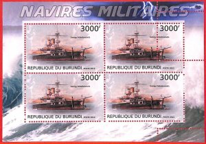 A3823 - Burundi - ERROR MISPERF, Miniature S - 2012, Military ships, Navy, Boats