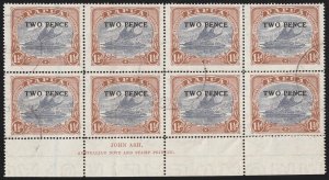 PAPUA 1931 Lakatoi surcharge 2d on 1½d Ash imprint block.