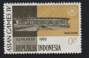 Indonesia 551 Asian Games IV - 1962  MH