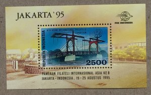 Indonesia 1995 JAKARTA '95 MS (golden), MNH.  Scott 1613, CV $10.70