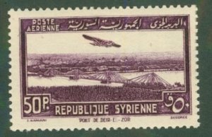 Syria C95 MH PLANES BIN $1.50