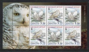 Greenland Sc 347a 1999 Snowy Owls stamp booklet pane mint NH