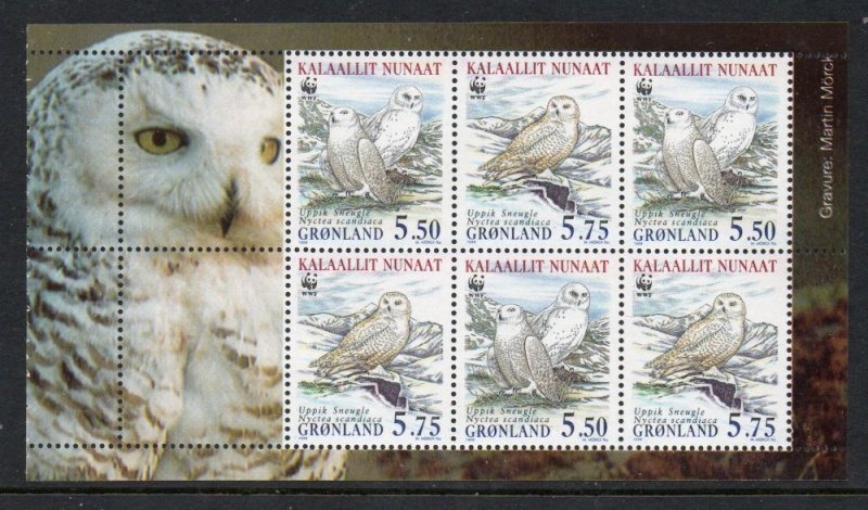 Greenland Sc 347a 1999 Snowy Owls stamp booklet pane mint NH