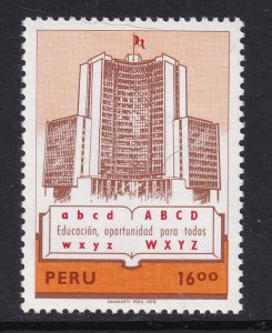 Peru 673 MNH VF