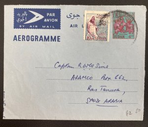 1970 Sudan Air Letter  Cover To Ras Tanura Saudi Arabia