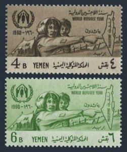 Yemen 1960 Sc#96/97 WORLD REFUGEE YEAR MAP OF PALESTINE Set (2) MNH