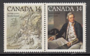 Canada 764a MNH VF