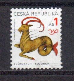 Czechoslovakia 3063 used (A)