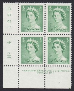 QUEEN ELIZABETH II = Canada 1953 #326 MNH LL Block of 4 Plate #4, KARSH PORTRAIT