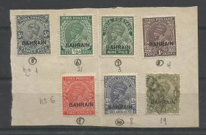 BAHRAIN KGV OVERPRINT SG: 1-2-3-4-6-8-9 MINT MOUNTED