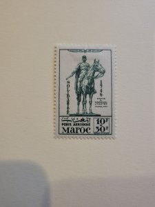 Stamps French Morocco Scott #CB25 h