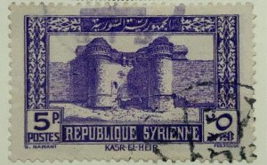 AlexStamps SYRIA #279 VF Used 