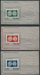 ISRAEL Sc#532-534 1974 Philatelic Exhibition Souvenir Sheets Complete OG Mint NH 
