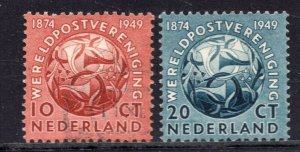 5109 - Netherlands 1949 - World Postal Union, The 75th Anniversary - Used Set