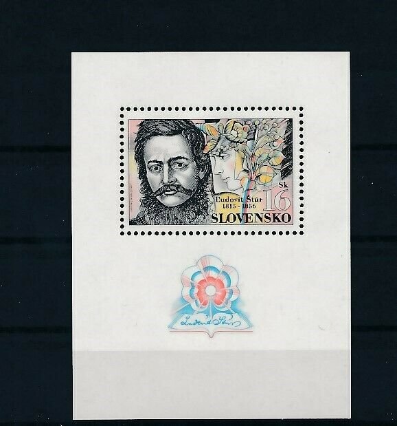 D151258 Slovakia S/S MNH Famous People Ludovit Stur, Writer