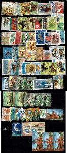 India 1980s-2000s hoard selection #2