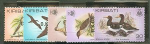 Kiribati #016-20  Single (Complete Set)