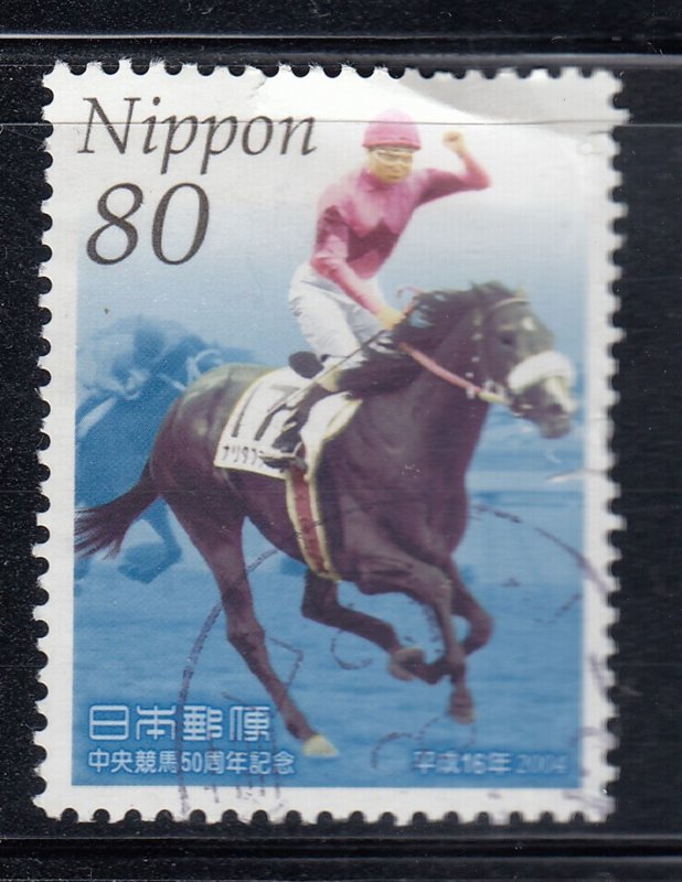 Japan 2004 Sc#2887 Narita Brian at the 61st Tokyo Yushun used