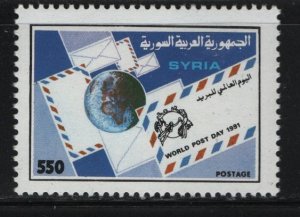 SYRIA,  1257  MNH