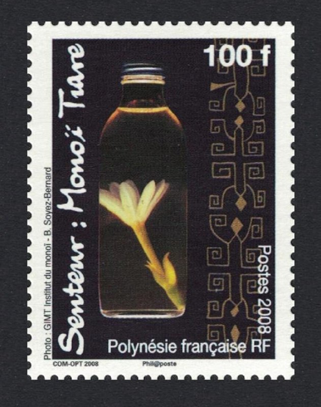 Fr. Polynesia Tiare Tahiti Gardenia Taitensis National Flower 1v SG#1089 MI#1055