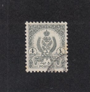 Libya Scott #155 Used
