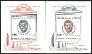 Congo Democratic Republic Stamp 591-592  - Kennedy and rocket