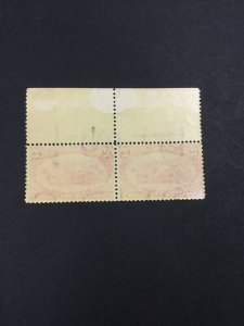 MOMEN: US STAMPS #286 PLATE IMPRINT PAIR MINT OG NH LOT #70971