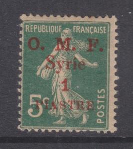 SYRIA, 1920 OMF Syrie, 1pi. in Red on 5c. Blue Green, lhm.