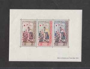 Laos Scott #87A (S/Sheet) MNH