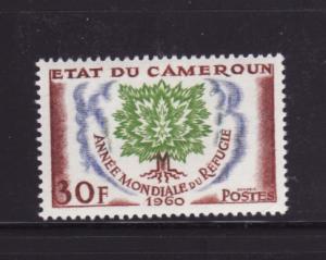 Cameroun 338 Set MNH World Refugee Year (A)