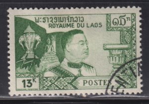 Laos 55 King Sisavang-Vong 1959