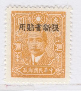 SINKIANG China Provinces 1943 Dr. SYS Overprinted MNG Stamp A27P39F24559-