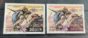 (981) LIBYA 1980 : Sc# 869-870 MNH VF MARTYRDOM OF OMAR MUKTAR