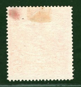 TELEGRAPH Stamp 5 Pesos High Value CHILE Used 1880s ex Collection ORANGE342