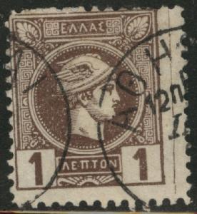 Greece Scott 107 used