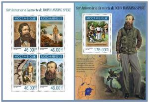 MOZAMBIQUE 2014 2 SHEETS m14121ab HANNING SPEKE EXPLORERS 